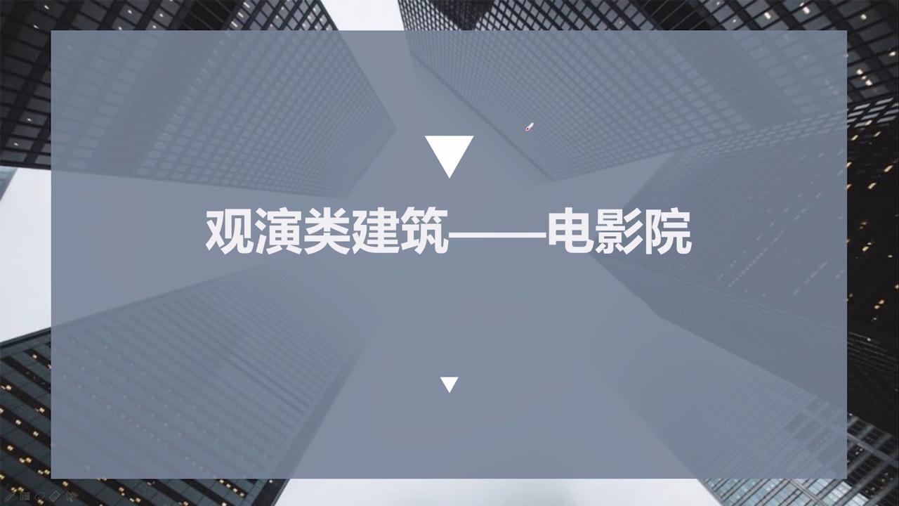 如何备考一级注册建筑师的大设计科目 知乎