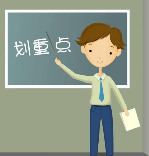 培训机构教师:感谢双减,增加了我的收入,还感受到了周末的快乐