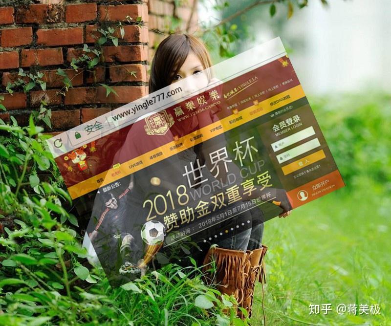 小组赛中韩国VS墨西哥谁会赢?