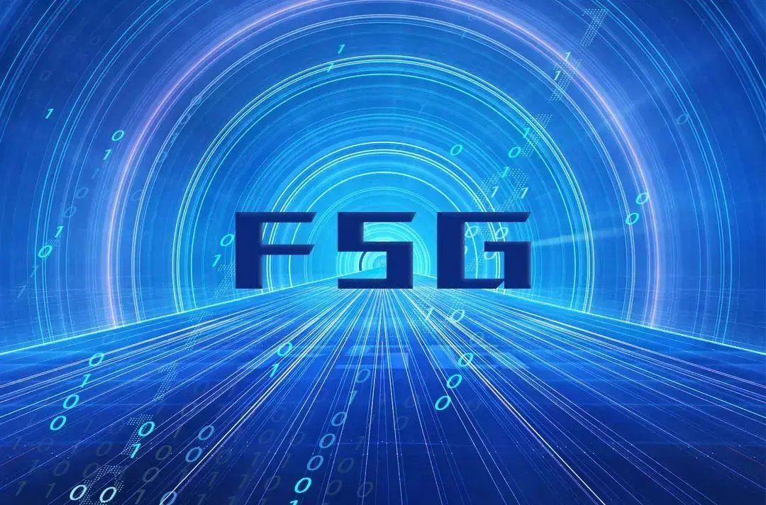 重塑网络基石全光纤网络cnfttd提速城市数字化转型