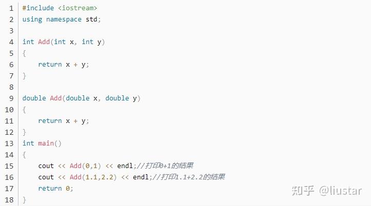 C++入门基础知识总结(2024整理)