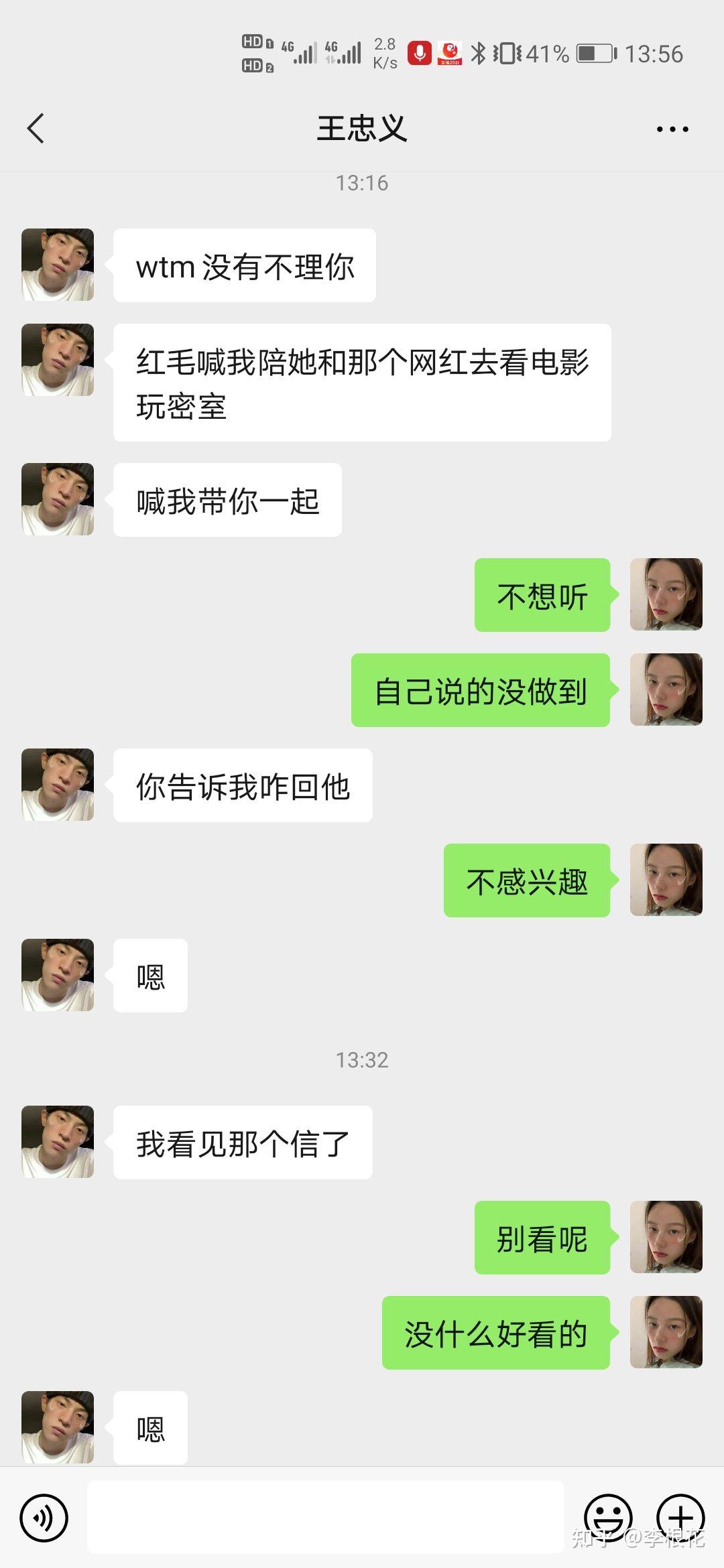 v2-c25d5ed666868525788e370daae3ec2a_r.jpg
