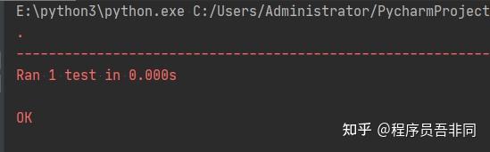 Python单元测试之mock使用 - 知乎