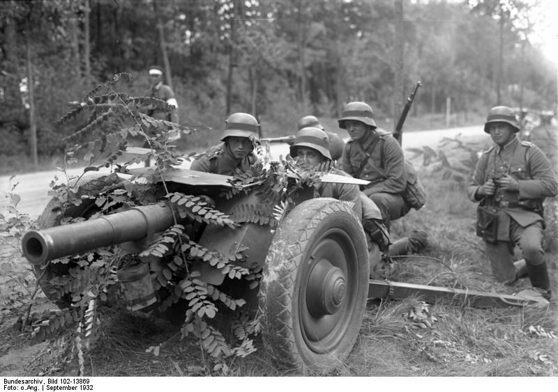 魏玛防卫军各团传统继承一览炮兵篇