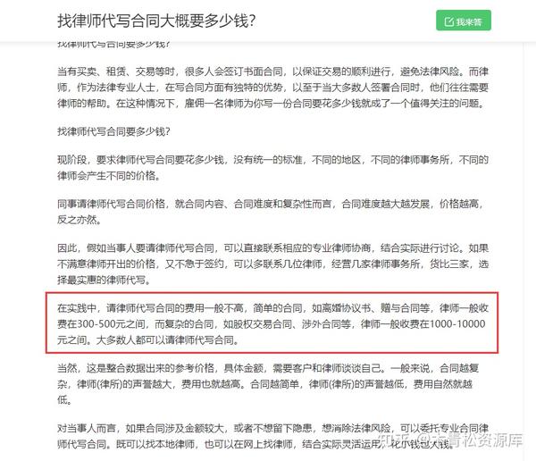 場地租賃協議范本_電影院場地合作協議范本_合作社場地證明范本