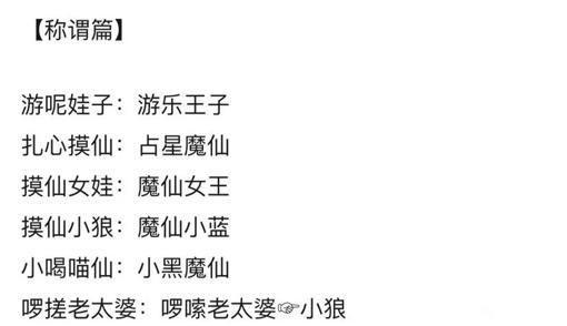 雨女无瓜