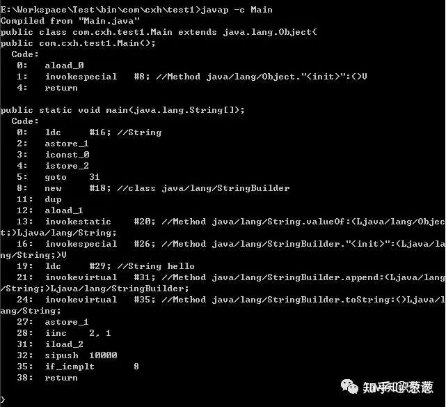 Javastringbuilder的简单介绍