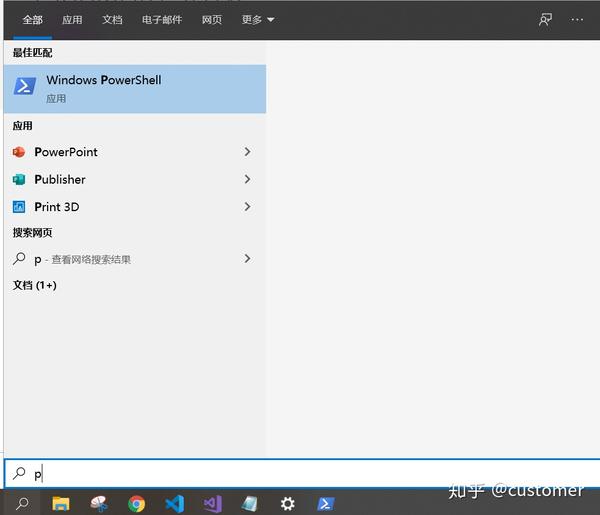 Windows10 Onenote Windows10 onenote