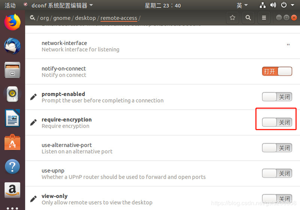 Ubuntu18.04 LTS 安装 VNC Server[x11vnc,tightvncserver,vnc4server] 知乎