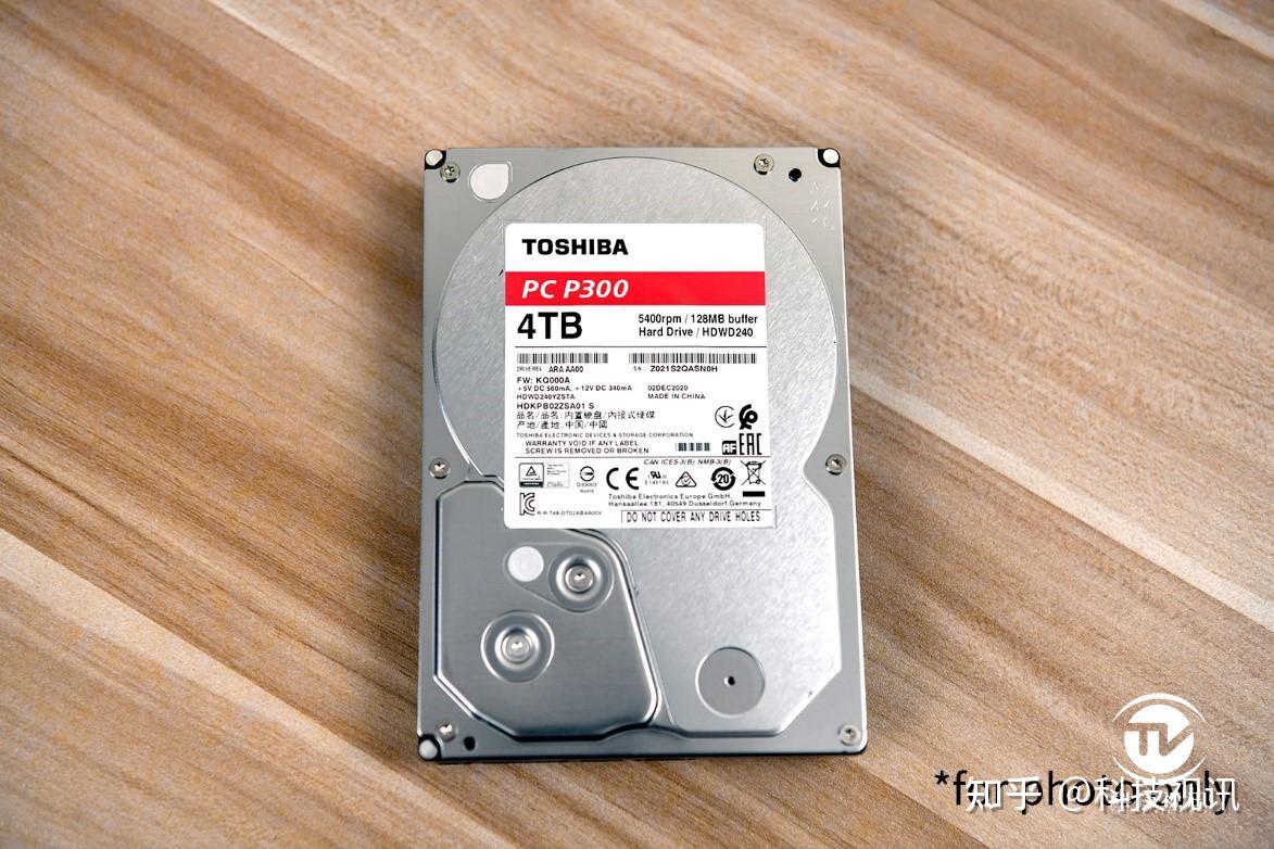 依然是仓储盘的优质选择东芝p300硬盘4tb评测