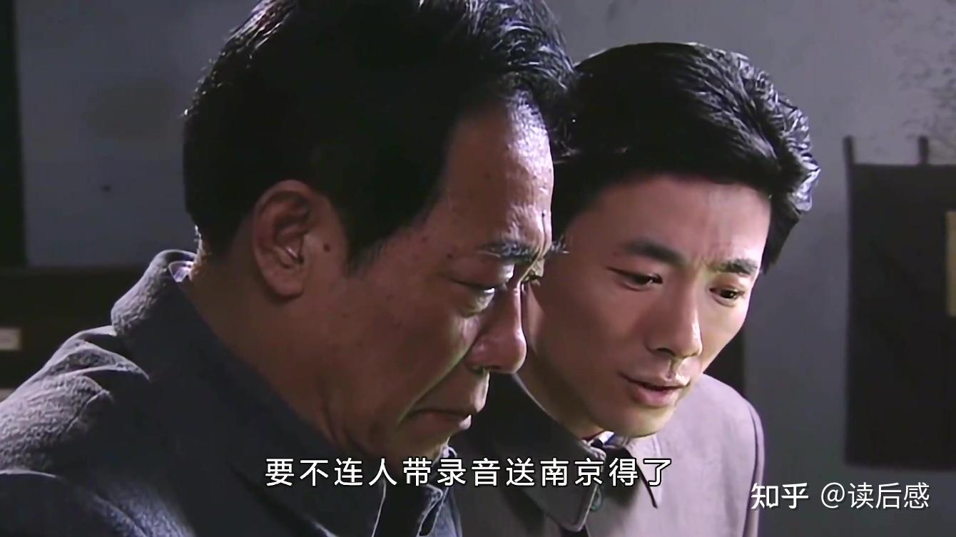 《潜伏》职场潜规则:李涯累成狗,站长为何独宠余则成?看懂这3点你也能拿捏领导! - 知乎