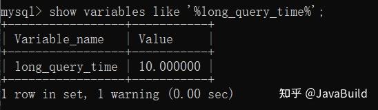 MySQL慢日志的介绍以及如何使用问题 - 知乎