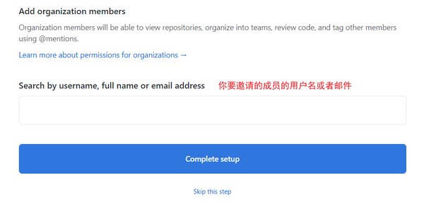 GitHub 简易指南31 GitHub 简易指南