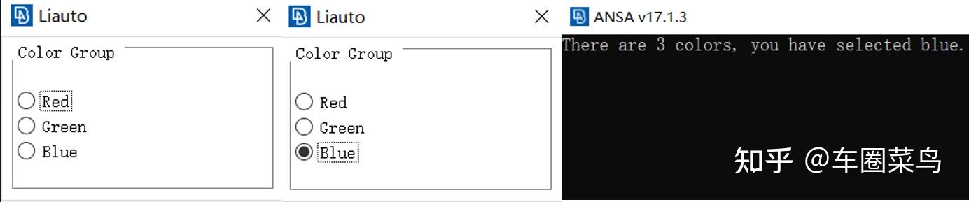 ANSA 前处理二次开发（四）- GUI(2)- Buttons - 知乎
