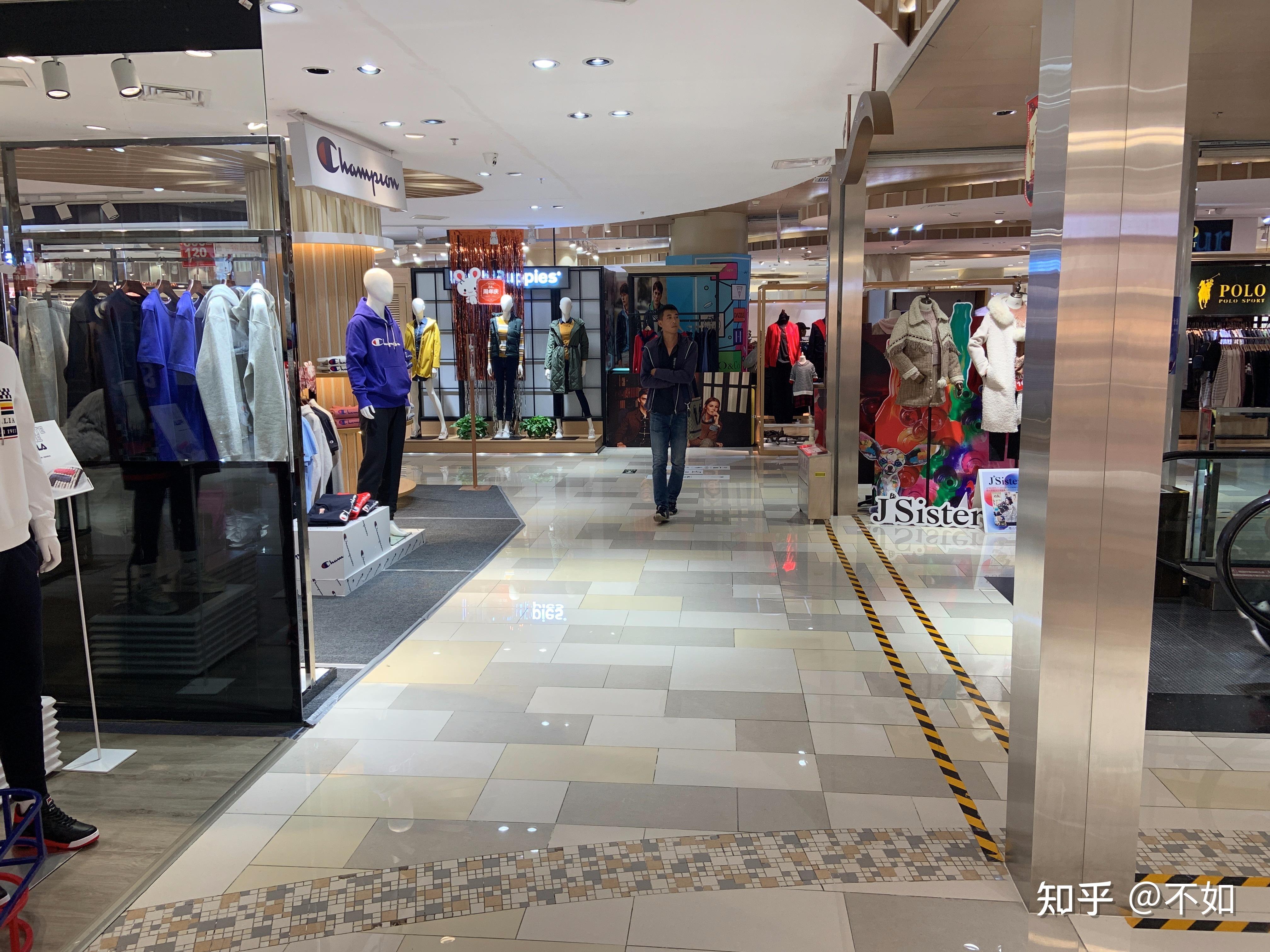 荔星名店a馆贵州贵阳