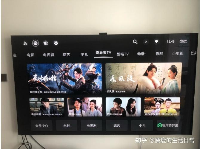 85寸电视tclx11g三星qn85z还有索尼x95el怎么选