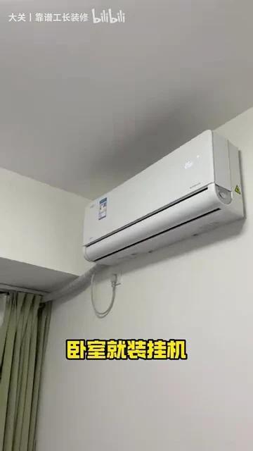 干了15年的装修老油条怎么给自己装房子 - 知乎