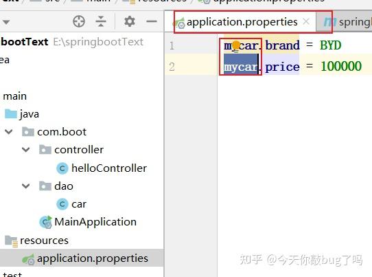 Springboot - 知乎