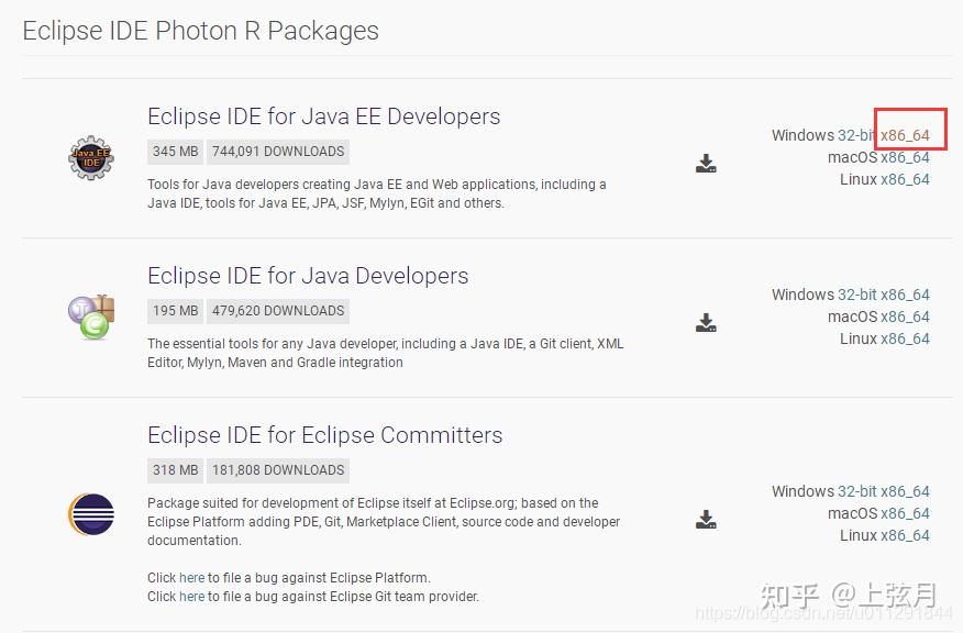 java工具篇eclipse photon安装及使用教程 知乎