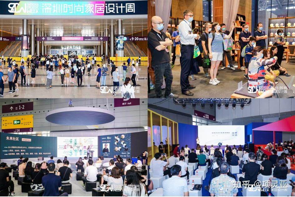 西顿照明 | 2022深圳时尚家居设计周精彩回顾 - 知乎
