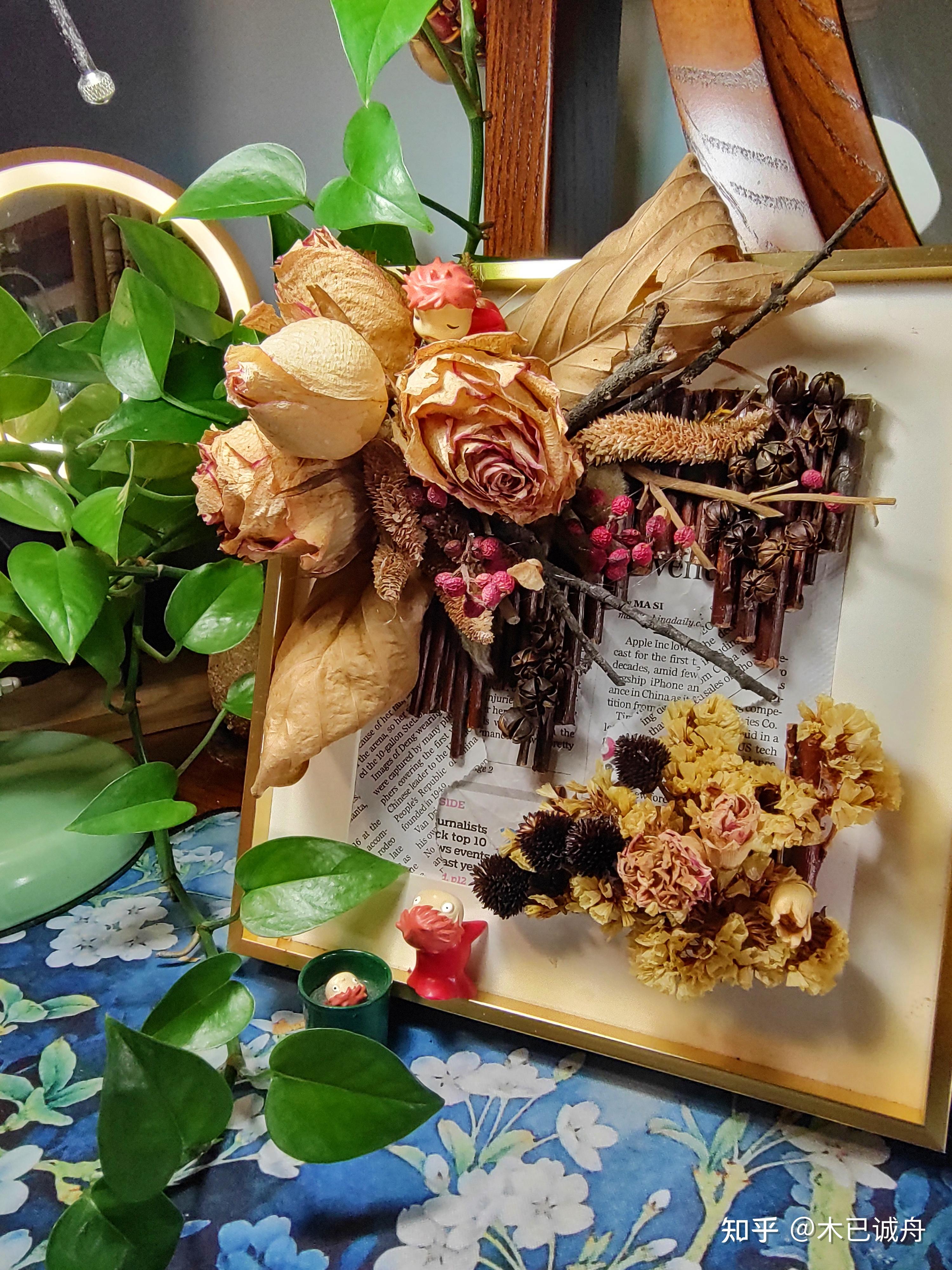 作品一,干花相框:波妞与花