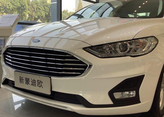 2020款福特蒙迪欧实车到店外观时尚风配膝部气囊7色氛围灯