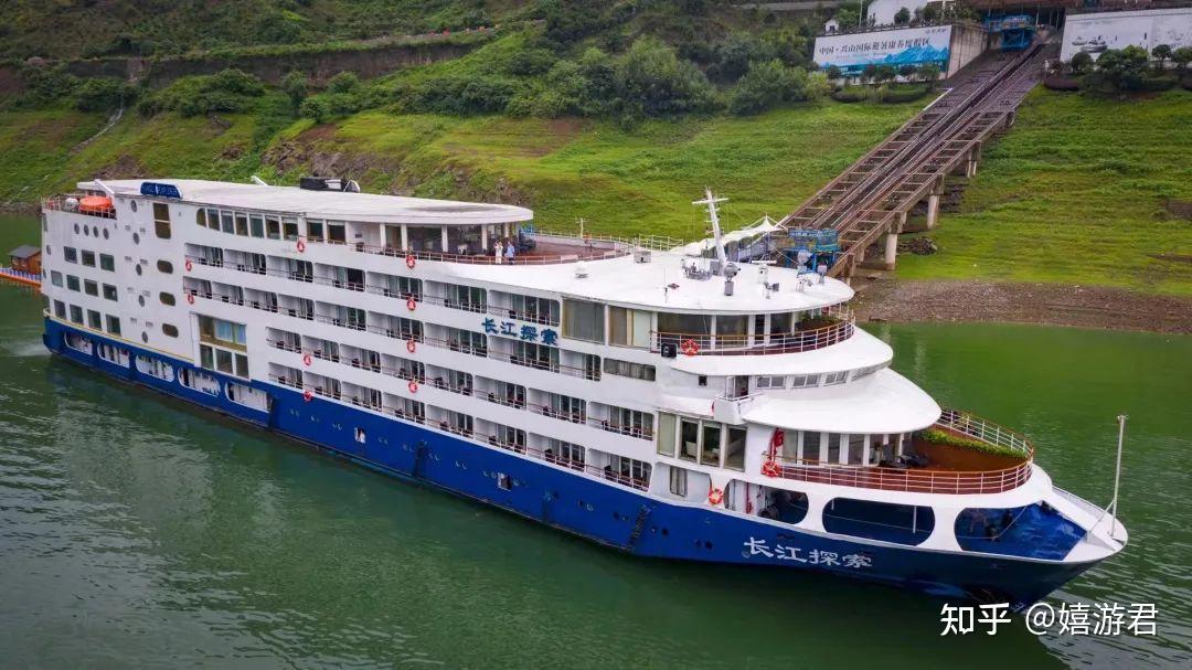 万元以上(海轮 河轮)怎么选?教大家花钱我们是专业的