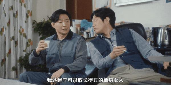 《贞淑的推销》挑战禁忌,尺度全开,韩国的羞羞剧又遥遥领先了?
