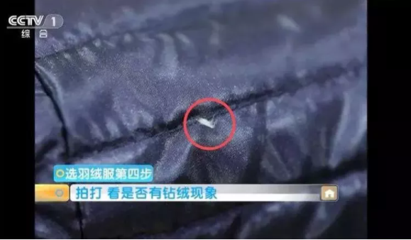 你敢信?羽绒服不到100元?90%白鸭绒,轻薄保暖,多色男女款! - 知乎