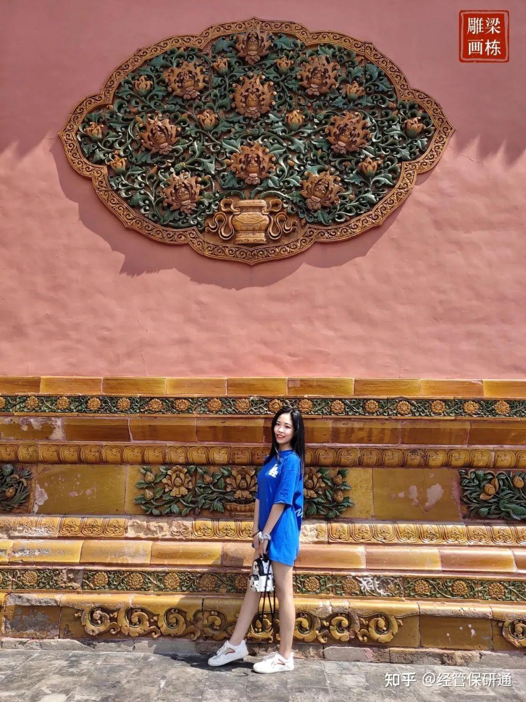 末流985,排名20%边缘人,靠什么实现100%优营,惊喜上岸梦校?(咋有人又好看又会搞学习插图3 末流985,排名20%边缘人,靠什么实现100%优营,惊喜上岸梦校?(咋有人又好看又会搞学习插图3