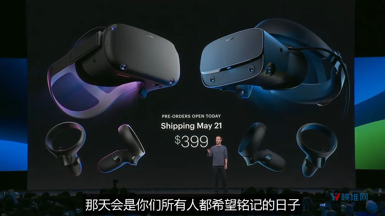 为什么oculusquest是历史性突破能奠定下一个30年计算机科技文明