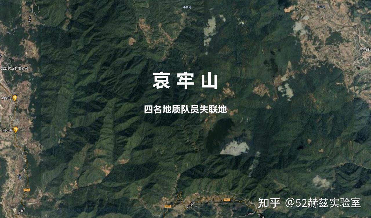 它是古哀牢国东界界山,是云贵高原和横断山脉的分界线,也是沅江和阿