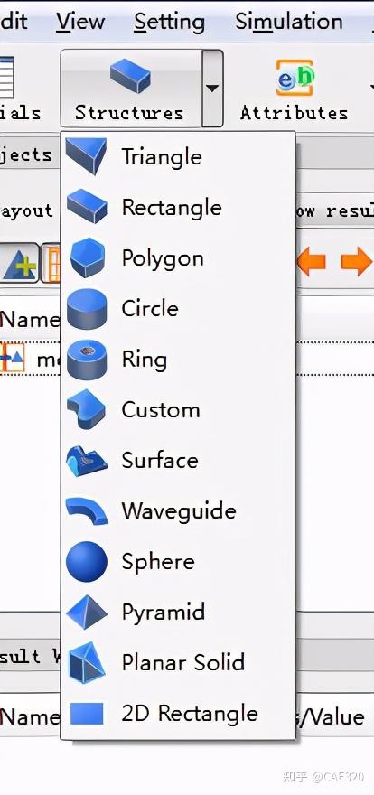 基于Lumerical Mode的典型波导腔面本征模式的光场图计算 - 知乎