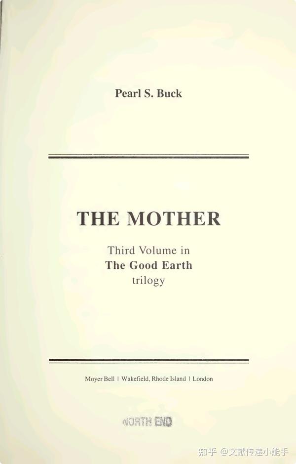  the mother by pearl s buck 