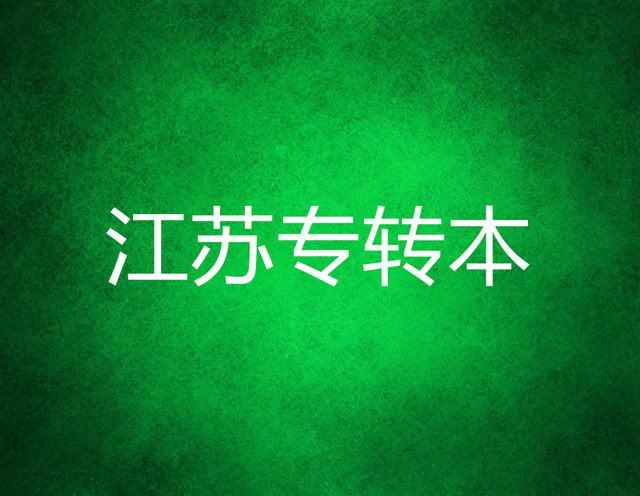 v2-c2c6d8da6125556741926aea855a414e_1440w.jpg?source=172ae18b