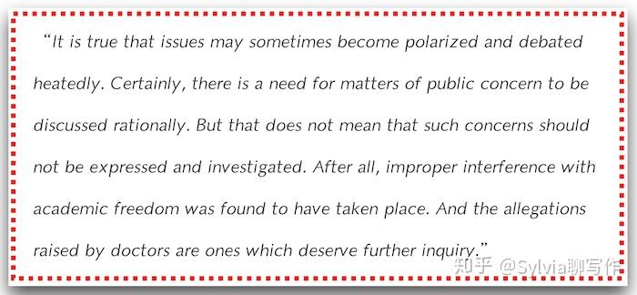 记下这五个例子包你写出让考官点头的让步段