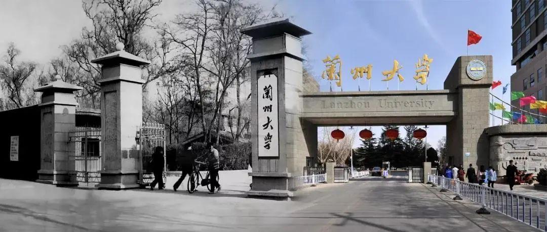 兰州大学：创造奇迹！最委屈985，屹立高校之巅 - 知乎