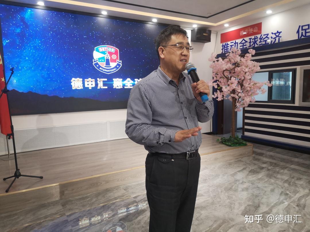 李沧区工商联党组书记杨增元充分肯定了此次活动的意义,他说:青岛德申