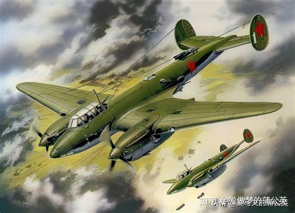 二战军机大全——苏联攻击机与轰炸机(二)