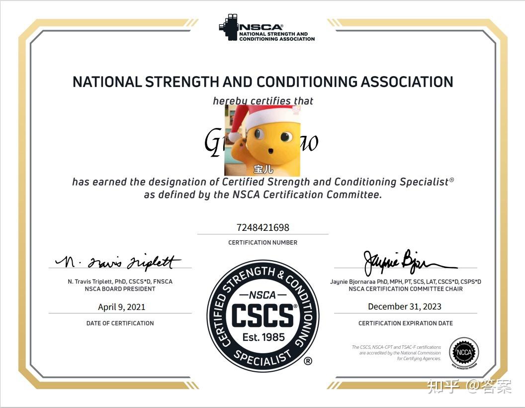 NSCA CSCS Nsca cscs
