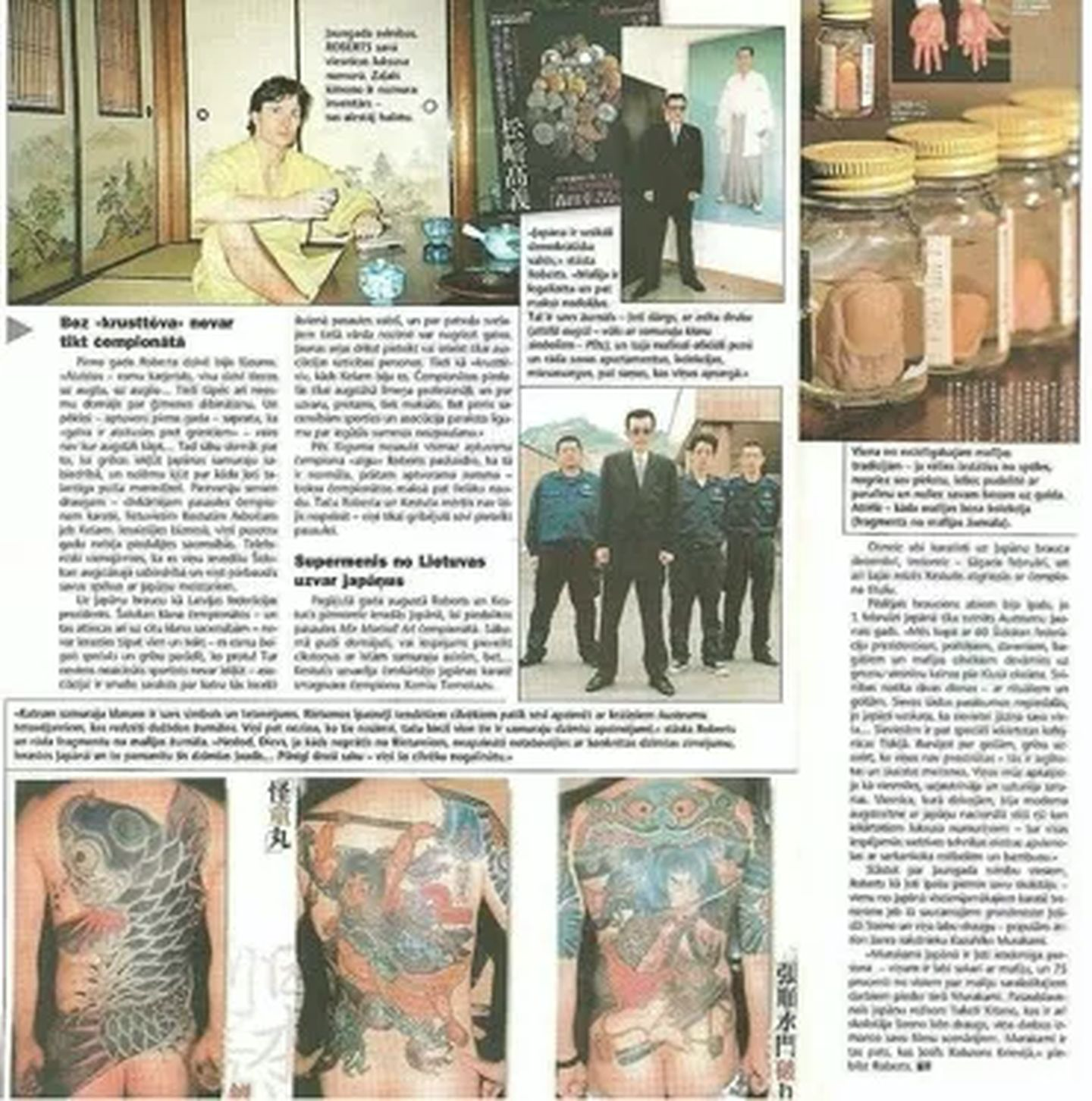 黑帮切下的断指去哪了？GHB水是啥？日本以前被啥打击了？ - 知乎