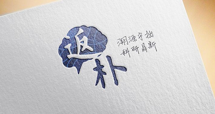 赤兔之死原文多少字 v2-c2de54373a996e32082653dc6cd846f2_1440w.jpg?source=172ae18b