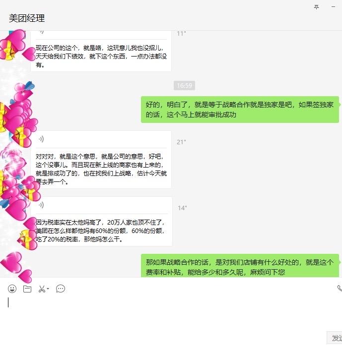 v2-c2e3581ceae84df55ed7c60a12f60e56_r.jpg