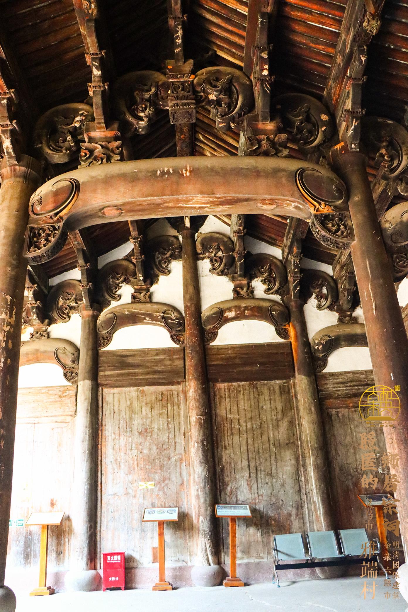 [图说]隐匿的乡居宗祠――金华六县市国保建筑巡礼[二五、义乌雅端村 上] - 知乎