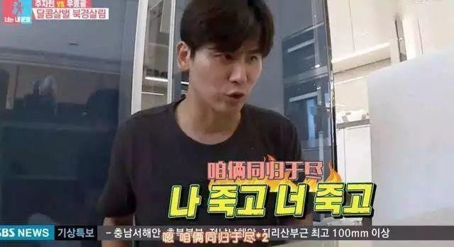 我该怎么办的韩语 v2-c2e830bd4590c83e6c5019355e49ca4e_r.jpg