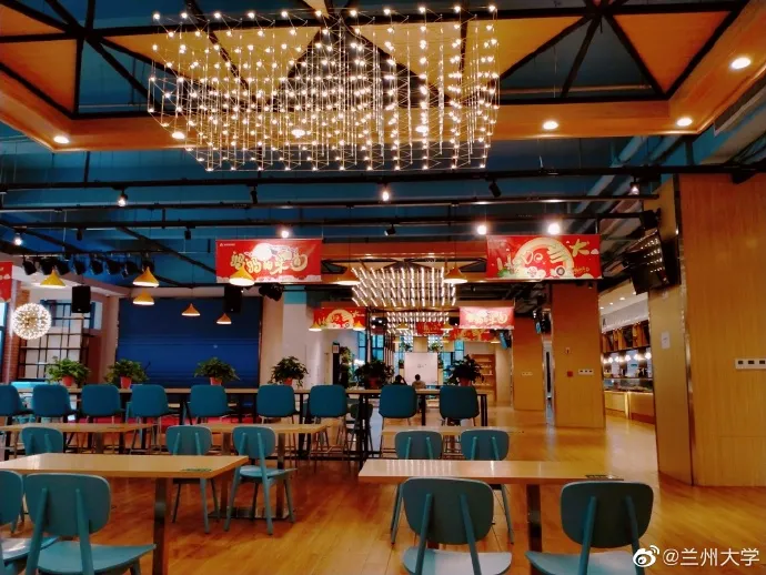 兰州大学位置偏怎么了985毕业它不香吗