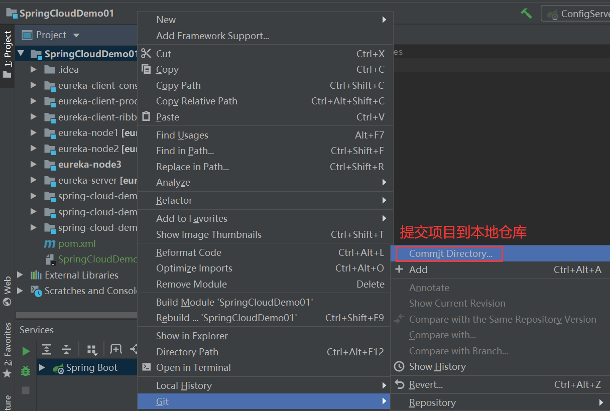 30分钟带你精通git使用