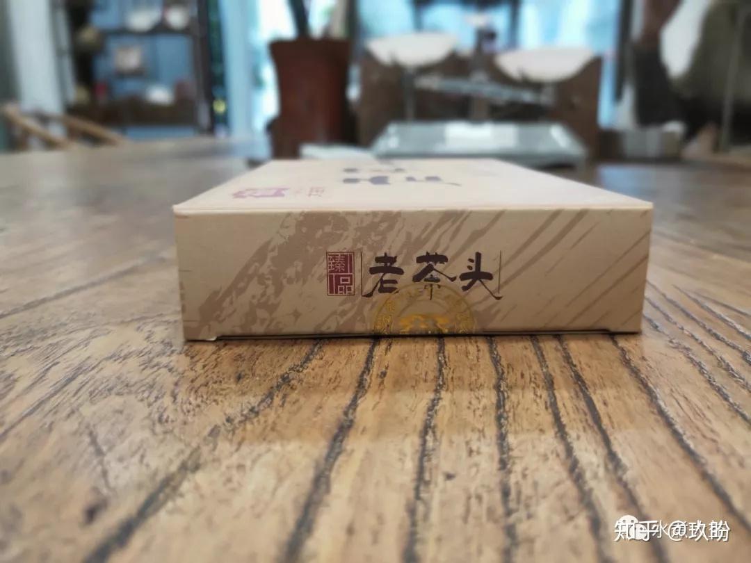 品饮1801 老茶头,大益熟茶精华所在,当得稳定市场之任!