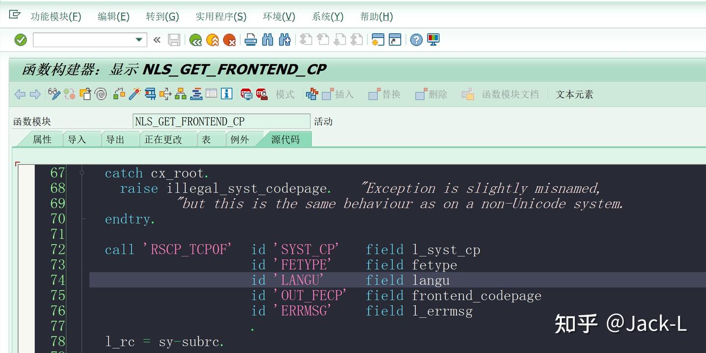解决 SAP 使用 GUI_UPLOAD 上传 txt 文件乱码问题 - 知乎