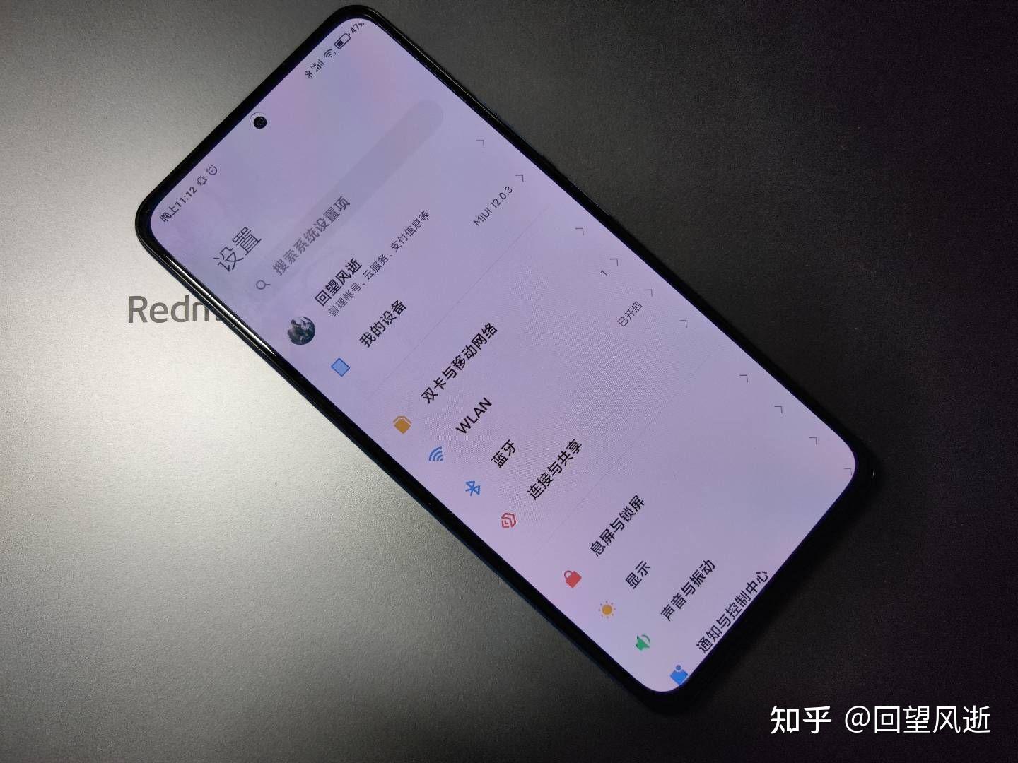 首发redmik40pro上手测评